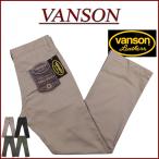 VANSON Vanson сделано в Японии Cross bo-n вышивка chino рабочие брюки NVBL-101JP