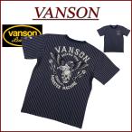 ショッピングアメリカンイーグル VANSON バンソン アメリカンイーグル スカル ピストン刺繍 ウォバッシュ ストライプ 半袖 Tシャツ NVST-2214