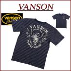 VANSON バンソン アメリカンイーグル スカル ピストン刺繍 ウォバッシュ ストライプ 半袖 Tシャツ NVST-2214