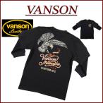 ショッピングアメリカンイーグル VANSON バンソン アメリカンイーグル刺繍 サーマル フェイクレイヤード 六分袖 Tシャツ NVLT-2210