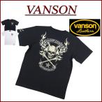 VANSON バンソン スカル クロスボーン ファイヤー刺繍 半袖 Tシャツ NVST-2405