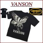 VANSON バンソン アメリカンイーグル刺繍 半袖 Tシャツ NVST-2516