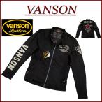 ショッピングワンスター VANSON バンソン ワンスター エンブレム刺繍 フェイク スエード ストレッチ シングル ライダースジャケット NVSZ-2517