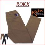 ショッピンググラミチ ROKX ロックス MG CLIMB PRO PANT コーデュラ クライム プロ コットンストレッチ クライミングパンツ RXMS191001