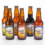 ビール  地ビール ご当地 大山Gビー�