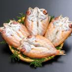  сушеный продукт подарок . данный земля мир рисовое поле деликатес горло .. один ночь . гора . название производство товар гора . специальный продукт Pay-N50