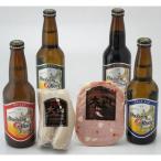 大山Gビール