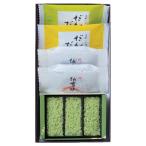  японские сладости ... данный земля ... Matsue замок гора . название производство товар гора . специальный продукт замок внизу блок * Matsue специальный выпуск Pay-SAI-MJ