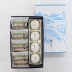  японские сладости .. включая доставку . данный земля способ .......[ Kyouhashi ] гора . название производство товар гора . специальный продукт замок внизу блок * Matsue специальный выпуск Pay-FR-kyo