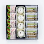  японские сладости .. включая доставку . данный земля способ .......[. рука ] гора . название производство товар гора . специальный продукт замок внизу блок * Matsue специальный выпуск Pay-FR-nawa