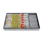  японские сладости ... данный земля багряник японский месяц . превосходящий .... гора . название производство товар гора ... замок внизу блок * Matsue специальный выпуск Pay-KEI-yakumo