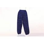  индиго . рука окраска . данный земля небо . темно-синий магазин индиго ... спасибо рисунок гора . народные товары Pay-GE-44