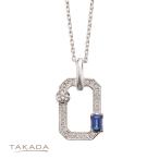 アクセサリー プレゼント プラチナ サファイヤ ダイヤモンド 【高島屋限定】 PTサファイヤダイヤモンドネックレス TAKADA 高田宝飾店 Pay-EAN3