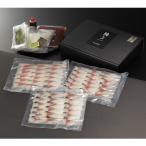 ..... кастрюля . данный земля прекрасный sake ..... серебряный. .....(3 порции ) гора . название производство товар Pay-YRK-CO4