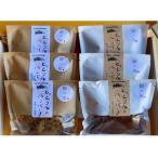  ежедневное блюдо мир корова соба гамбургер . данный земля серебряный. рис .... корова. гамбургер японский стиль &temi6 штук входит гора . специальный продукт Pay-HB-DW6