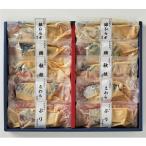  подарок по случаю конца года . лет . подарок простой удобный . данный земля гора . большой сосна лед температура .. тест .. запад столица .. подарок 10 порез гора . специальный продукт гора . selection Pay-SSK-10T