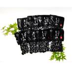  подарок по случаю конца года . лет . подарок включая доставку .... данный земля flat . консервы . дорога озеро производство Yamato ... крупный гора . специальный продукт гора . название производство товар гора . selection Pay-HK-53