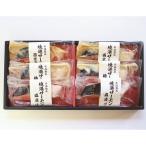  подарок по случаю конца года . лет . подарок включая доставку ежедневное блюдо гора . большой сосна лед температура ..3 вид. тест .... salmon ... гора . специальный продукт гора . selection Pay-3S-60