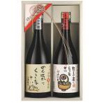  японкое рисовое вино (sake) гора .. sake .. сравнение . данный земля . рисовое поле головной офис .. ночь рассказ комплект гора . специальный продукт гора . название производство товар Pay-INS-2