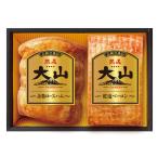  подарок по случаю конца года . лет . подарок ветчина . данный земля большой гора ветчина традиция. замечательная вещь 2 вид ... гора . название производство товар гора . специальный продукт гора . selection Pay-OR-24