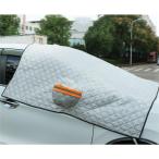 ガラス 外付け サンシェード 埃 砂 黄砂 凍結防止 霜取り 凍結 雪解け 積雪 フロントカバー フロントガラスカバー 紫外線 遮光 暑さ対策 日除け 汚れ 鳥のフン