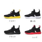 ランニングシューズ 激安の人気商品 通販 価格比較 価格 Com