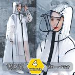 レインスーツ 大きいサイズ バイク用ウェア 通販 価格比較 価格 Com