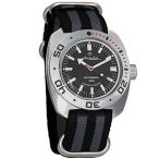 Vostok Amphibian Scuba Dude Automatic Mens Wristwatch Self-Winding Military Diver Amphibia Ministry Case Wrist Watch #710662 (Black+Grey)