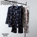 ふわもこプレミアムホリデー柄シャツ/全2色ルームウェアセットアップパジャマ...