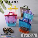 [JUGLANS] Kids прозрачный распределение цвета 2way рюкзак / все 1 цвет сумка рюкзак рюкзак море бассейн лето каркас симпатичный подарок подарок Kids 