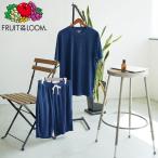 【FRUIT OF THE LOOM】クルーネックパイルルームウエアセットアップ/全4色 メンズ ルームウエア パジャマ 部屋着 ワンマイルウエア カジュアル ギフト