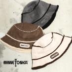 【Minnetonka】MTK SUEDE BOA REVERSIBLE BUCKET HAT/全3色