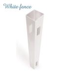  белый забор post сад забор опция Country . двор подлинный . белый [ белый забор Country 1 type /3 type для post ]