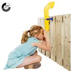 DIY наружный для бытового использования оснащение для игровой площадки игрушка [.. зеркало. ... gang ] собственное производство 