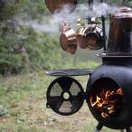 Fireside fire - боковой уличный плита BBQ опция [Ozpigo-ji-pi ground теплый plate ]