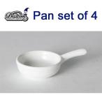 DULTON （ダルトン）  雑貨 PAN SET OF 4 PU-KITC ダルトン 生活雑貨 トレイ キッチン