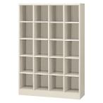 法人様限定商品   地域限定  20人用 シューズボックス