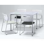 ４人用 会議セット ミーティングセット テーブル・チェアセット W1000 D700 H700 会議テーブル ミーティングテーブル チェア６色あり