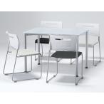 ４人用 会議セット ミーティングセット テーブル・チェアセット W1200 D700 H700 会議テーブル ミーティングテーブル テーブル２色・チェア６色あり