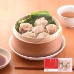 [冷蔵] お取り寄せグルメ 横浜 お土�