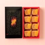  месяц моти -слойный .. магазин Mini месяц моти 8 штук 