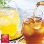  новый товар l -слойный .. магазин ×rupisia[60 упаковка ]Osmanthus&Rooibos( non Cafe in Blend )l сейчас только! обычная цена 11,664 иен ( включая налог )=10%OFF 10,497 иен ( включая налог )