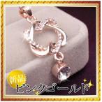 Yahoo! Yahoo!ショッピング(ヤフー ショッピング)レディース ダブルハート ネックレス ペンダント 希少カラー ピンクゴールド 大人気 流行 おしゃれ かわいい おすすめ プレゼント