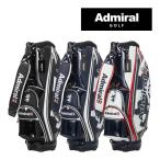アドミラル カート キャディバッグ スポーツ 軽量 ADMG4AC5 Admiral Golf ゴルフ