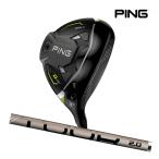 PING ピン ゴルフ G430 MAX フェアウェイウッド PING TOUR 2.0 CHROME 75 カーボン ツアー クローム  (左右・ロフト選択) マックス 日本仕様