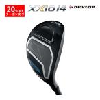  Dunlop XXIO 14 hybrid custom возможно MP1400 SPEEDER NX DST for XXIO Golf мужской DUNLOP XXIO14 hybrid lefty LH правый для левый для 