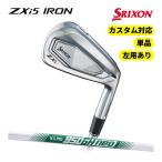 2024 Srixon ZXi5 железный 1 шт. одиночный товар 950GH neo твердость выбор возможно SRIXON IRON N.S.PRO Dunlop 