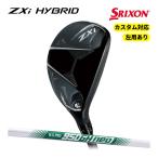 2024 Srixon ZXi hybrid N.S.PRO 950GH neo loft выбор возможно твердость выбор возможно SRIXON HYBRID Dunlop 