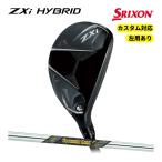 2024 Srixon ZXi hybrid Dynamic Gold MID 95 TOUR ISSUE loft выбор возможно твердость выбор возможно SRIXON HYBRID динамик Gold Tour i колодка DG D.G.