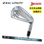 2024 Srixon ZXiU служебная программа 1 шт. одиночный товар Diamana ZXi твердость выбор возможно SRIXON IRONtiamana Dunlop 